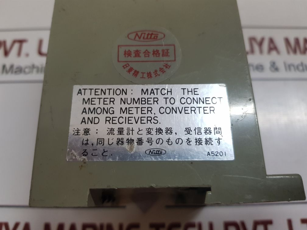 Nitto Seiko Ed1-1-660-6 Converter