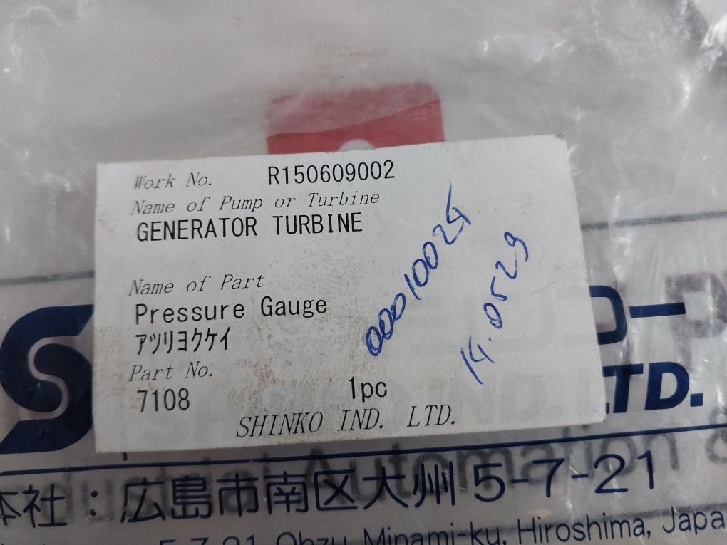 Nks 18097614 Pressure Gauge 0-0.4 Mpa