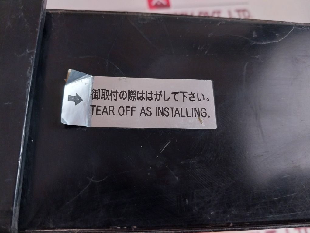 Nks 0-100 Mmaq Draft Gauge