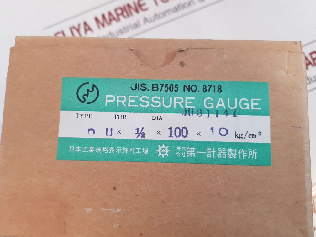 Nks 3594906 Pressure Gauge 0.2~1 Kgf/Cm2