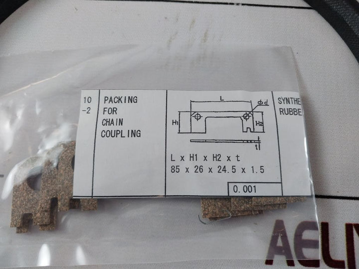 Nok Corporation Pvp-170K Chain Coupling Set