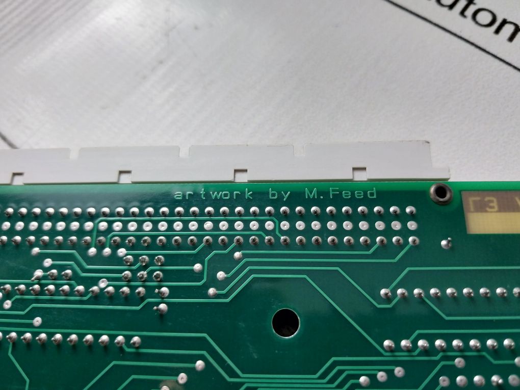 Norcontrol Na1105.1 Interf Dual Port Memory Ha332668A/A/A