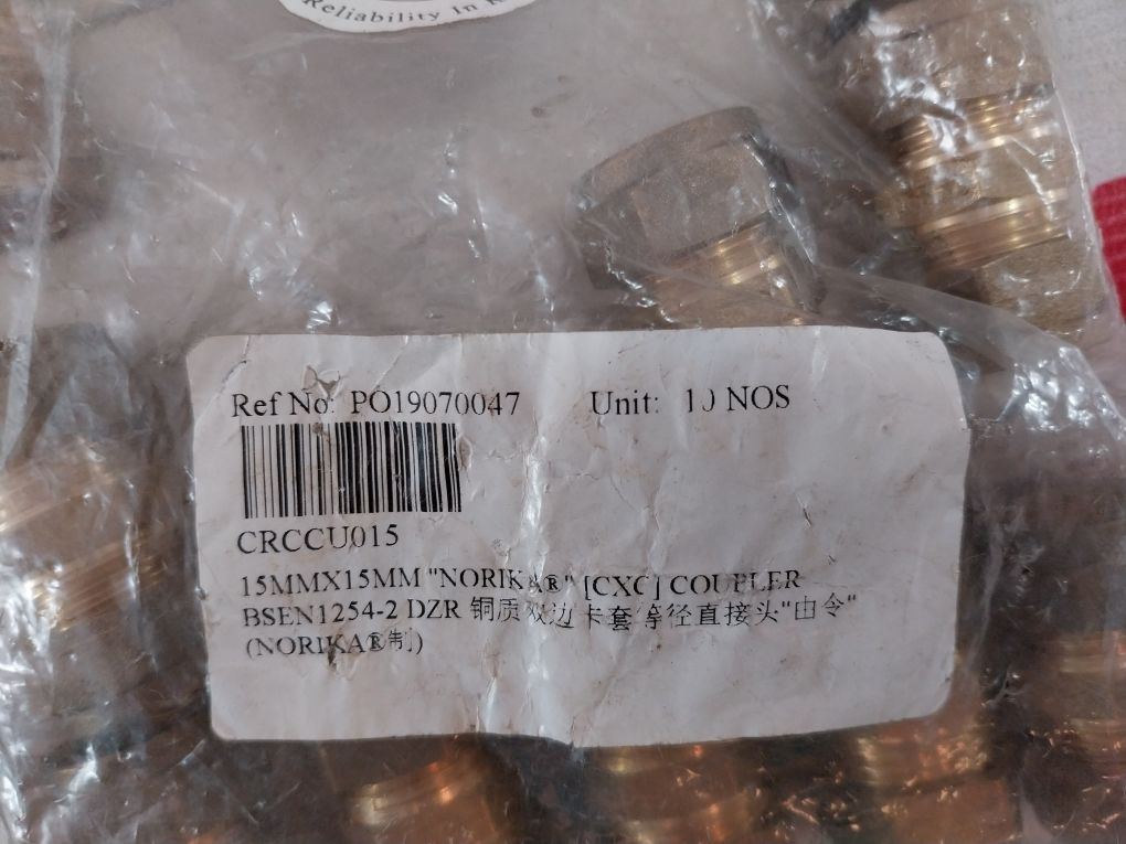 Lot of 9x Norika En1254-2 Brass Flareless Unions-15 Mm