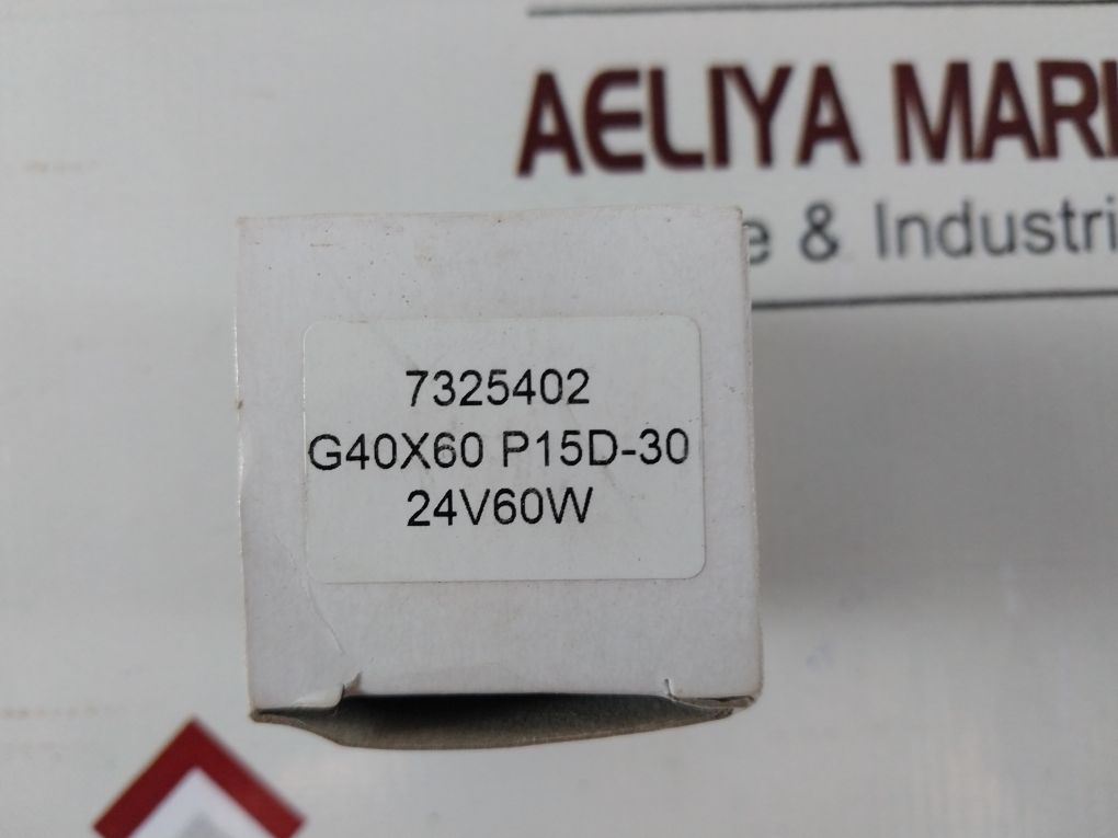 Norselight Kockum Sonics Day Light