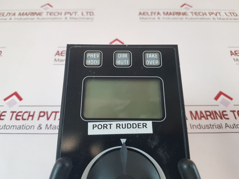 Northrop Grumman/Sperry Marine 4956 Digital Display