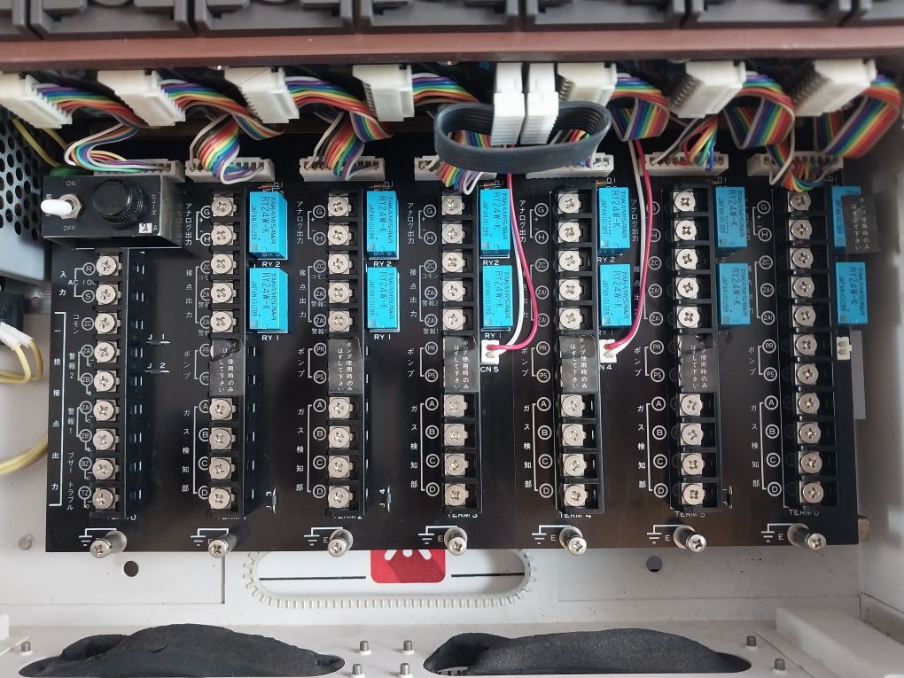 Cosmos Electric V-810X-6 Gas Detection & Alarm System