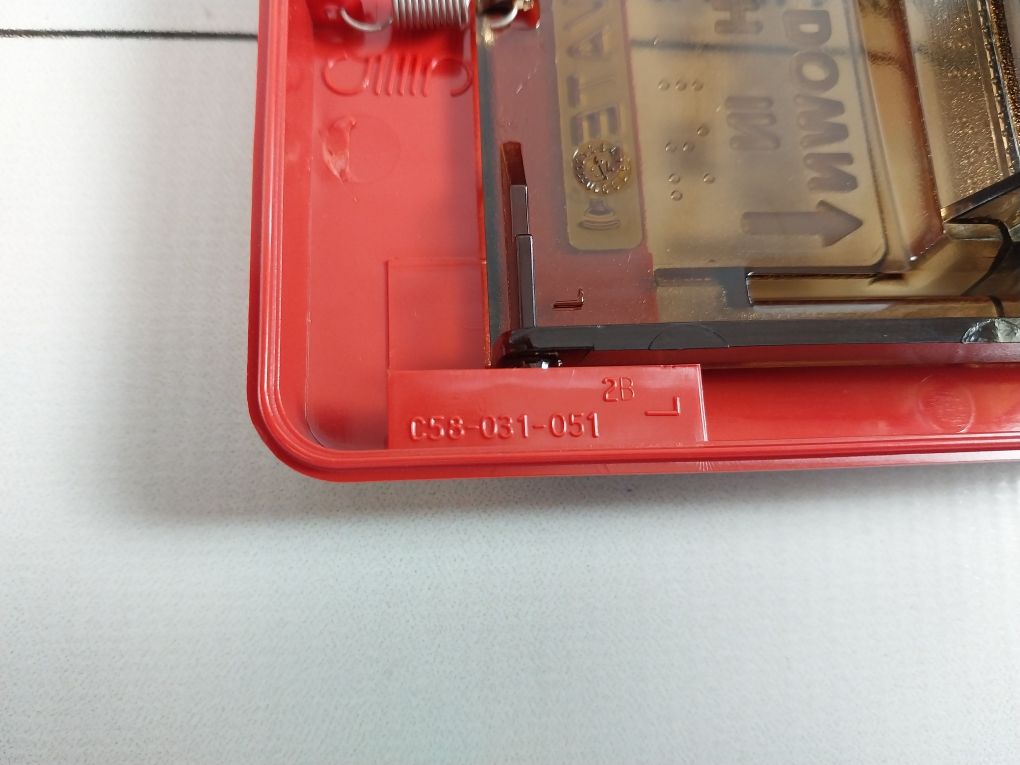 Notifier Nbg-12Lx Pull Station Fire Alarm