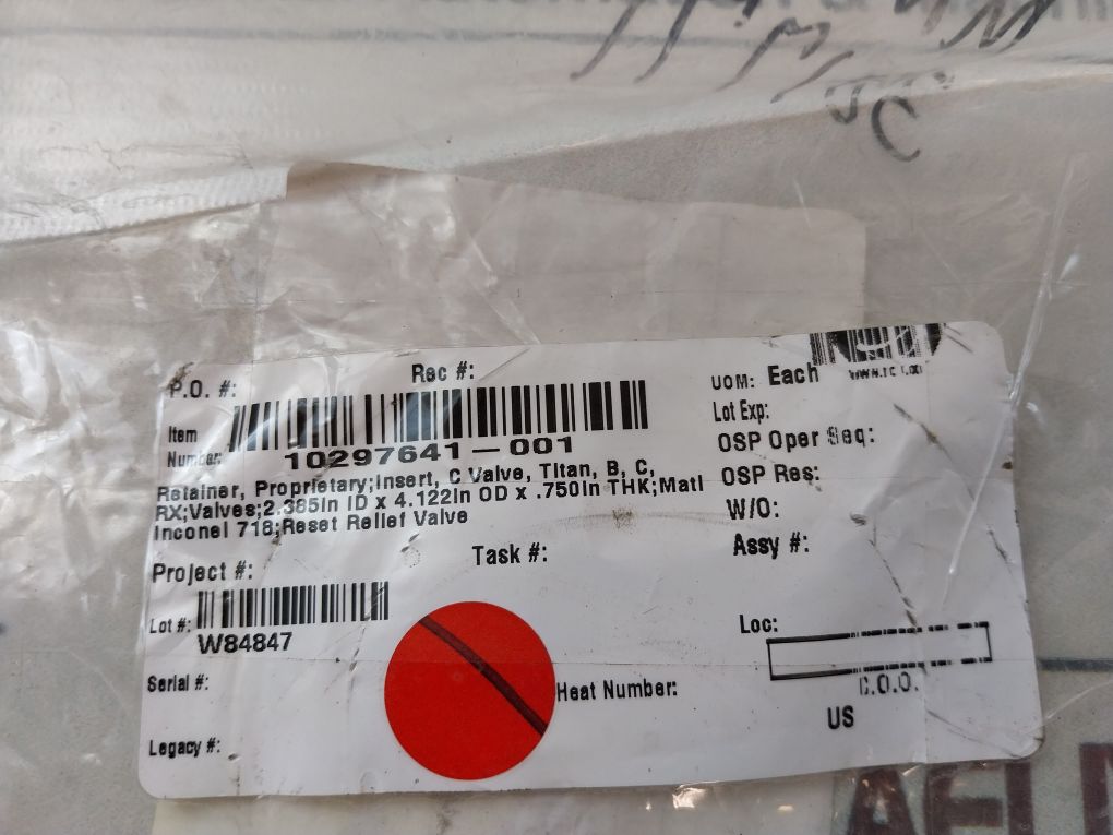 Nov 32524 Valve Seat Insert