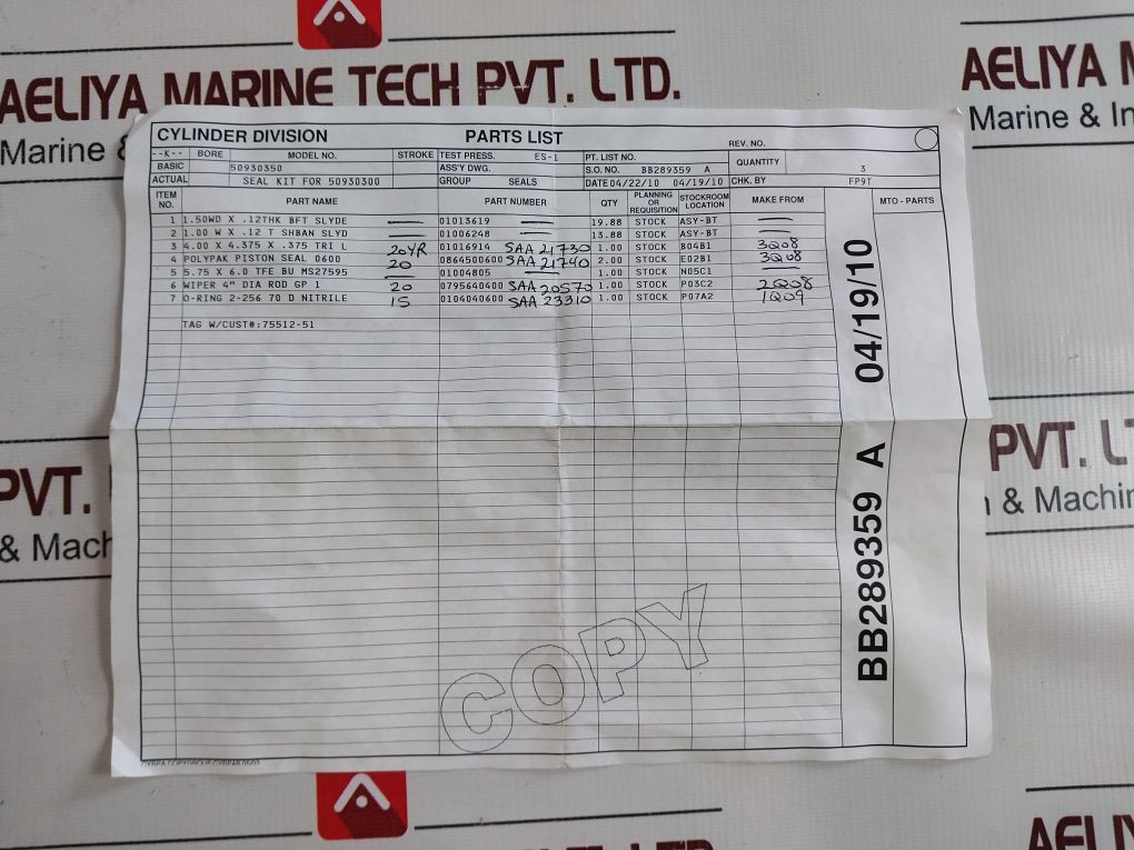 Nov 75512-51 Cylinder Double Acting Hydrau Seal Kit