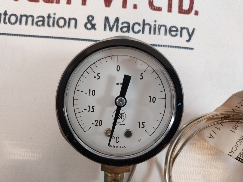 Nsf Component Model Ru