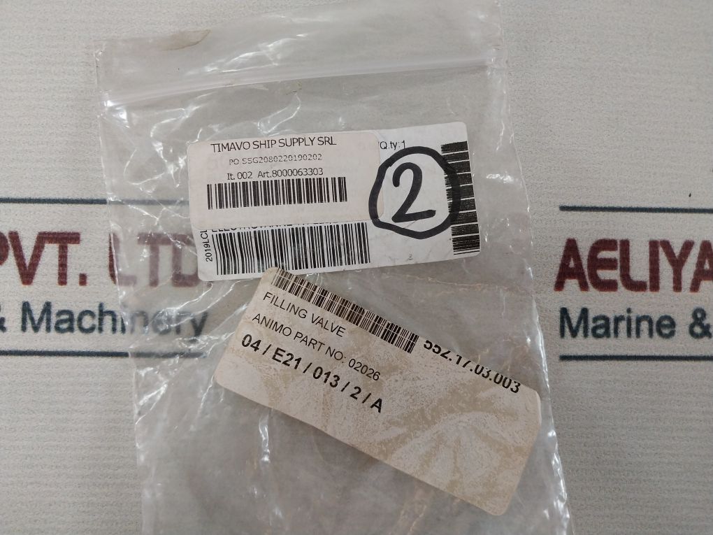 Nsf Exy/88-nr Water Inlet Valve 02026