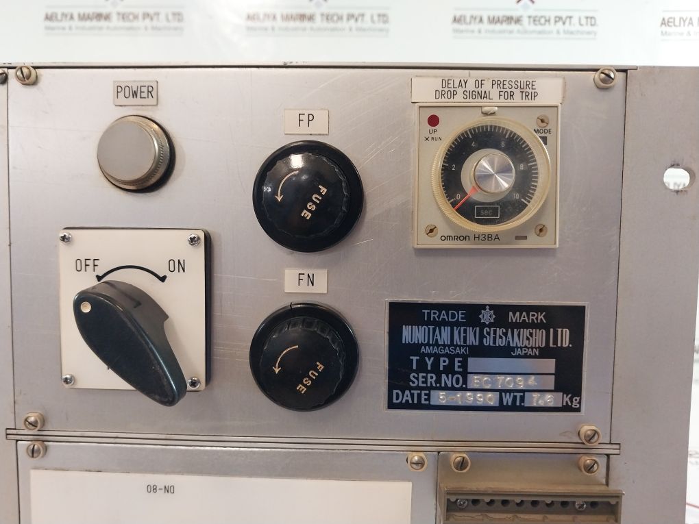 Nunotani Comp-113-saf