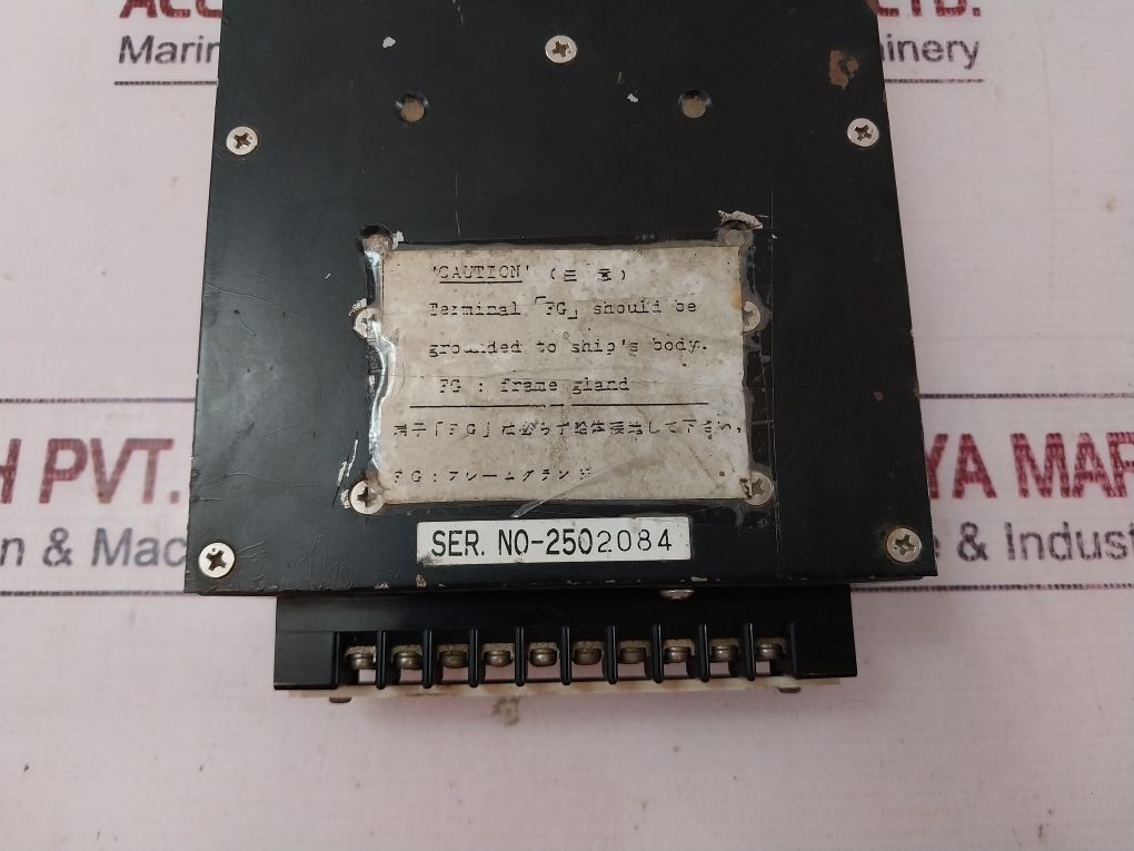 Nunotani Keiki Re-s8Ar Electric Propeller Shaft Revolution Indicator 