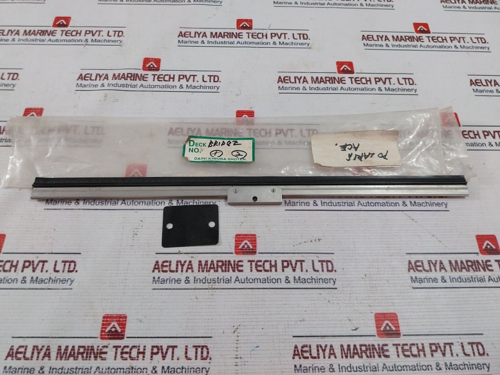 Nwb Bridge Wiper Blade