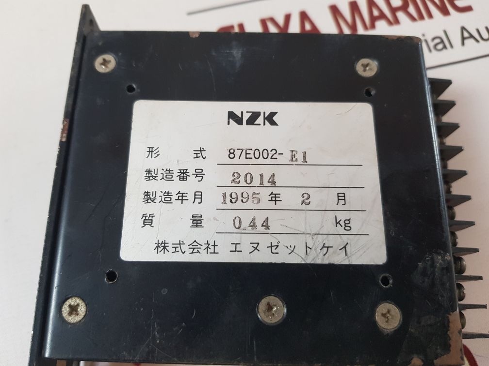 Nzk 87E002-e1 Isolation Amp