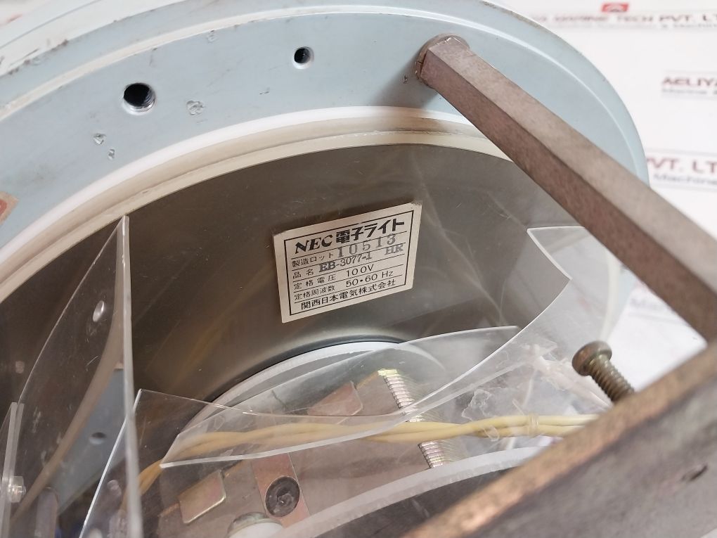 Nzk Mfl-200 Electric Propeller Shaft Revolution Indicator 