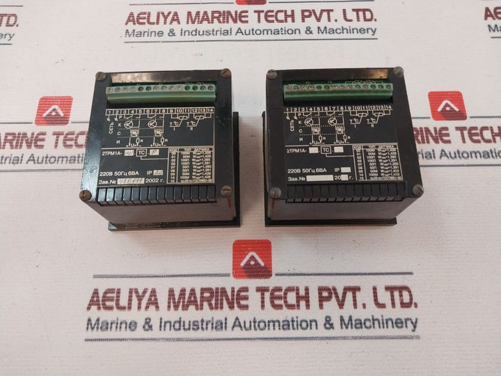 Obeh 2Tpm1 Meter-regulator 220V