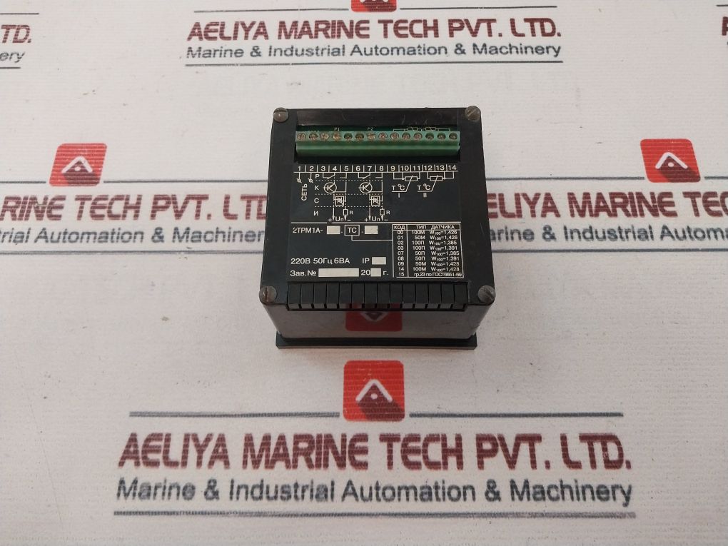 Obeh 2Tpm1 Meter-regulator 220V