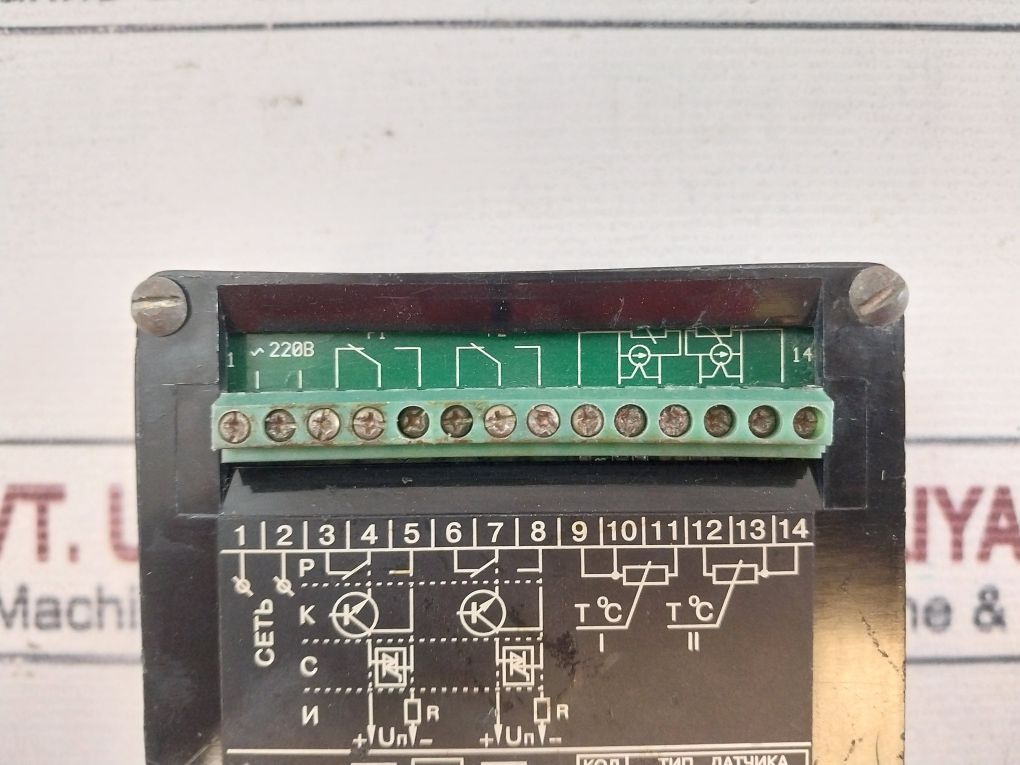 Obeh 2Tpm1 Meter-regulator 220V