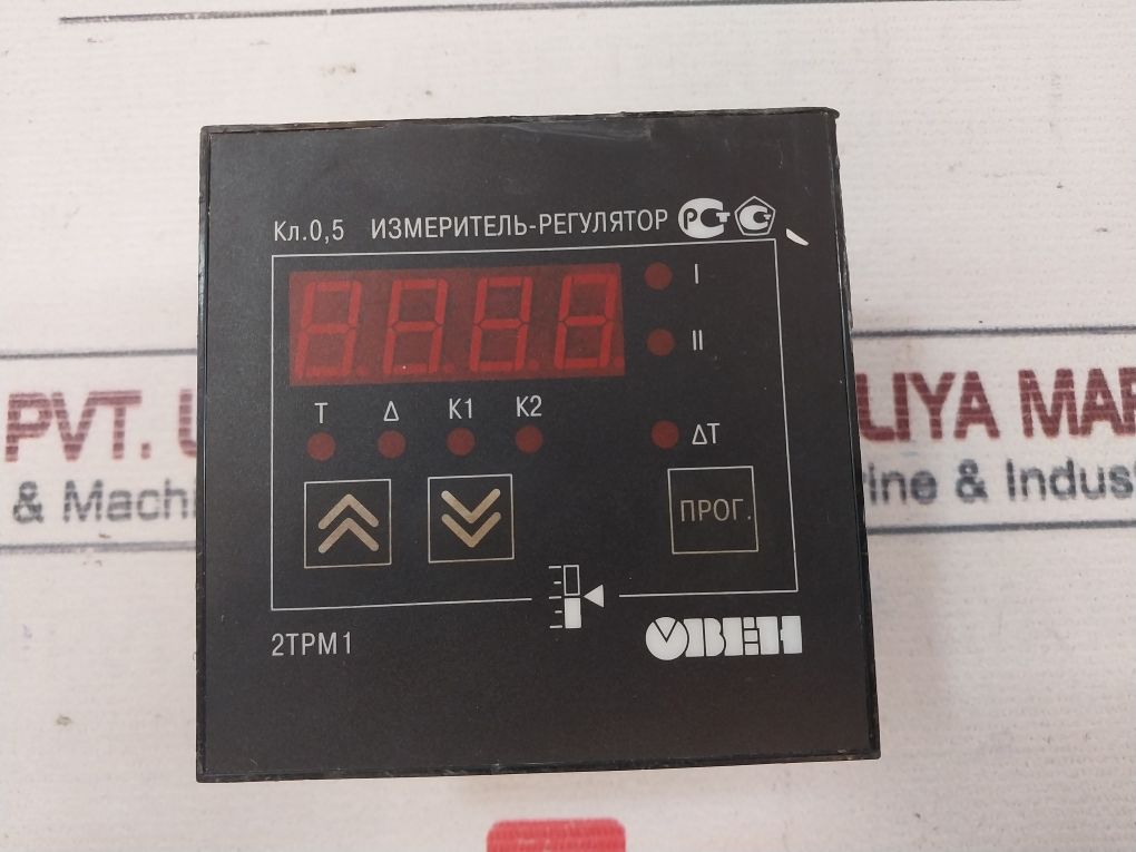Obeh 2Tpm1 Meter-regulator 220V