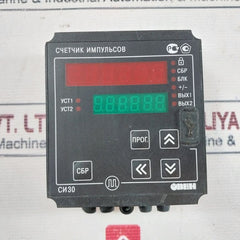 Obeh СИ30 Pulse Counter 50Hz