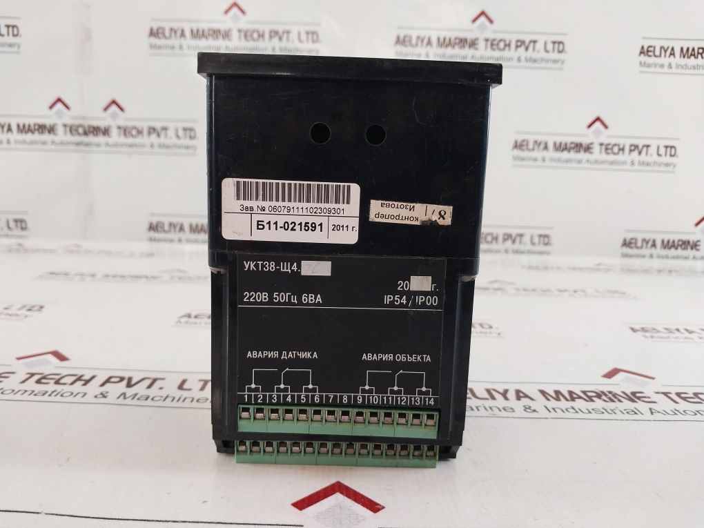 Obeh укт38/Ukt38 Temperature Control Device Ukt38-shch4