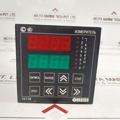 Obeh укт38/Ukt38 Temperature Control Device Ukt38-shch4