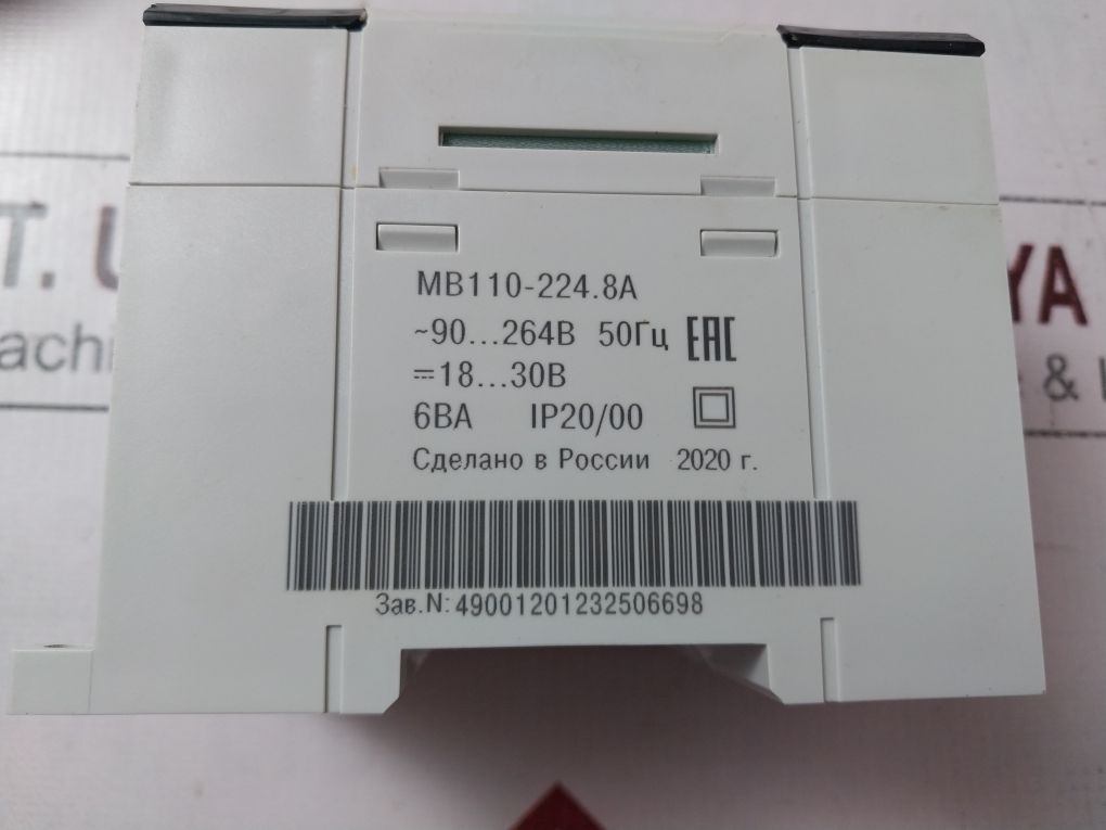 Obeh Mb110-224.8A Analog Signal Input Module