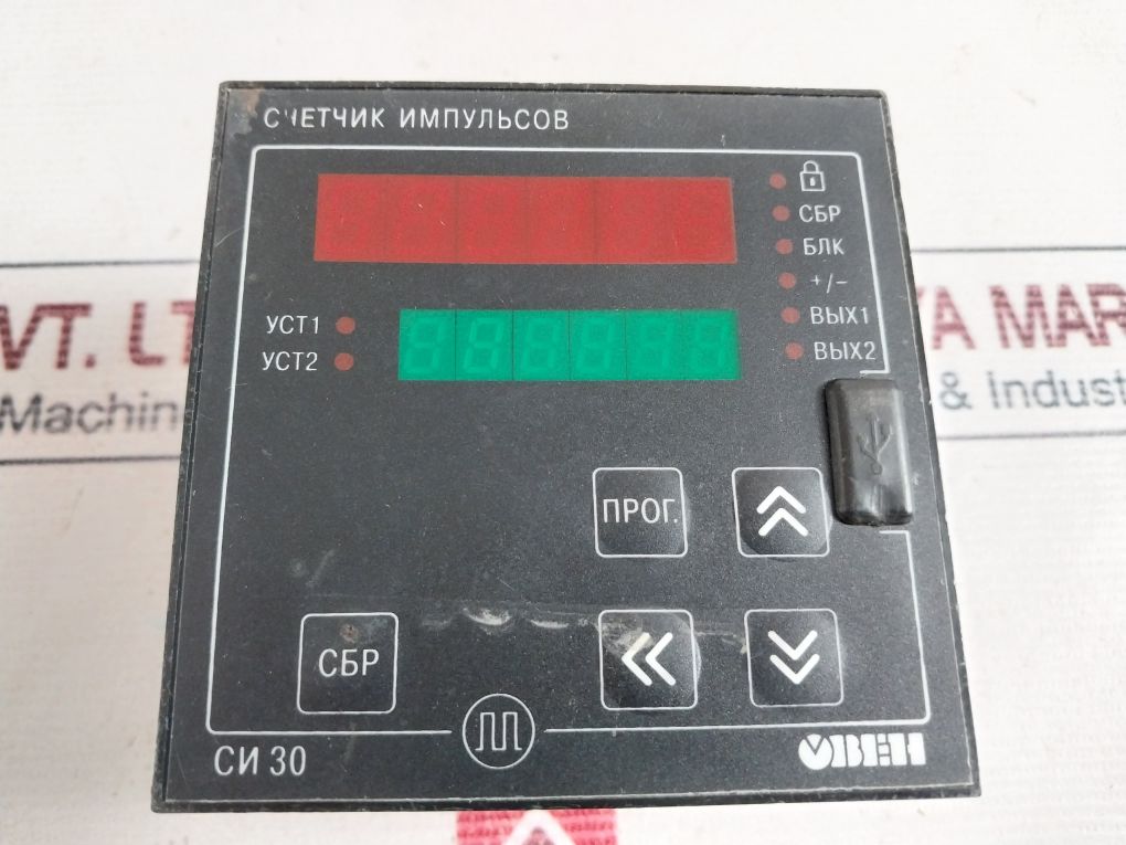 Obeh Si 30 Pulse Counter Ip54