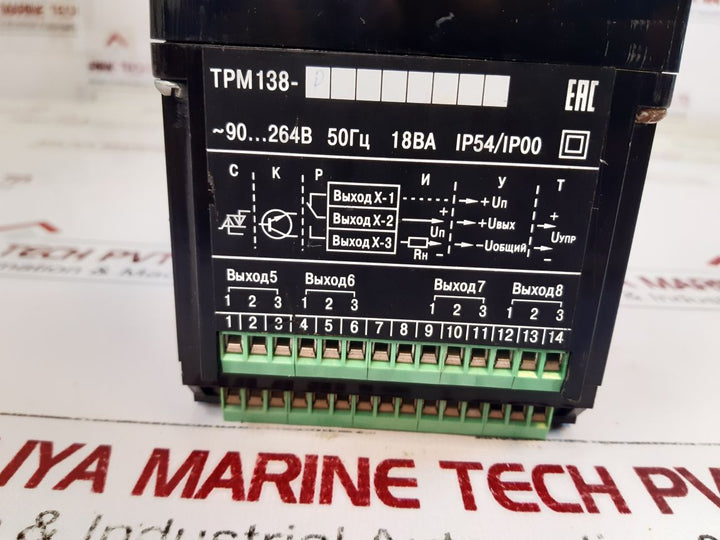 Obeh Tpm138 Measuring Instrument Temperature Regulator
