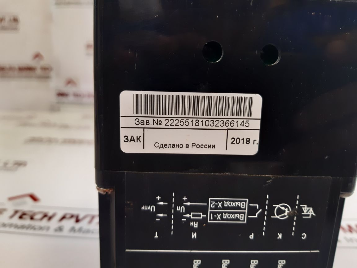 Obeh Tpm138 Measuring Instrument Temperature Regulator
