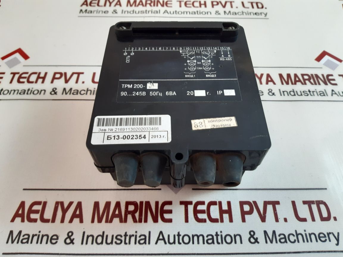 Obeh tpm200 meter