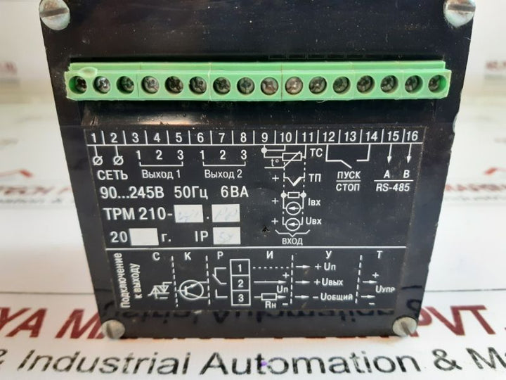 Obeh Tpm210 Meter- Regulator
