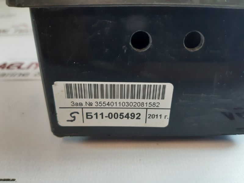 Obeh Tpm210 Meter- Regulator
