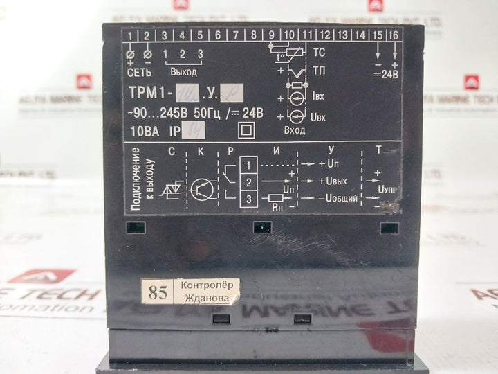 Obeh Tpm 1 Regulator Measuring Meter