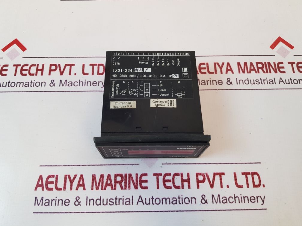 Obeh Tx01 Tachometer
