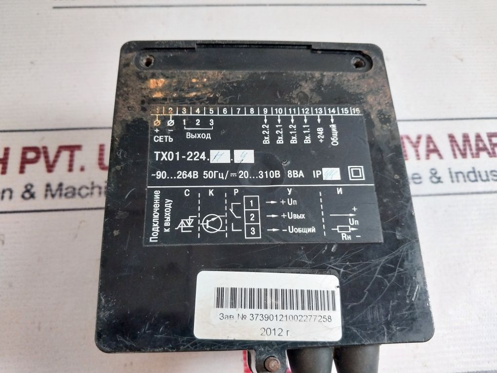 Obeh Tx01 Tachometer Ip44