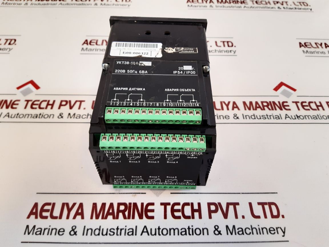 Obeh Ykt38 Temperature Control Device