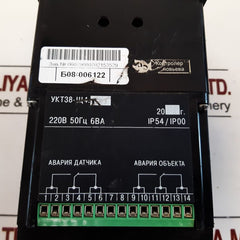 Obeh Ykt38 Temperature Control Device