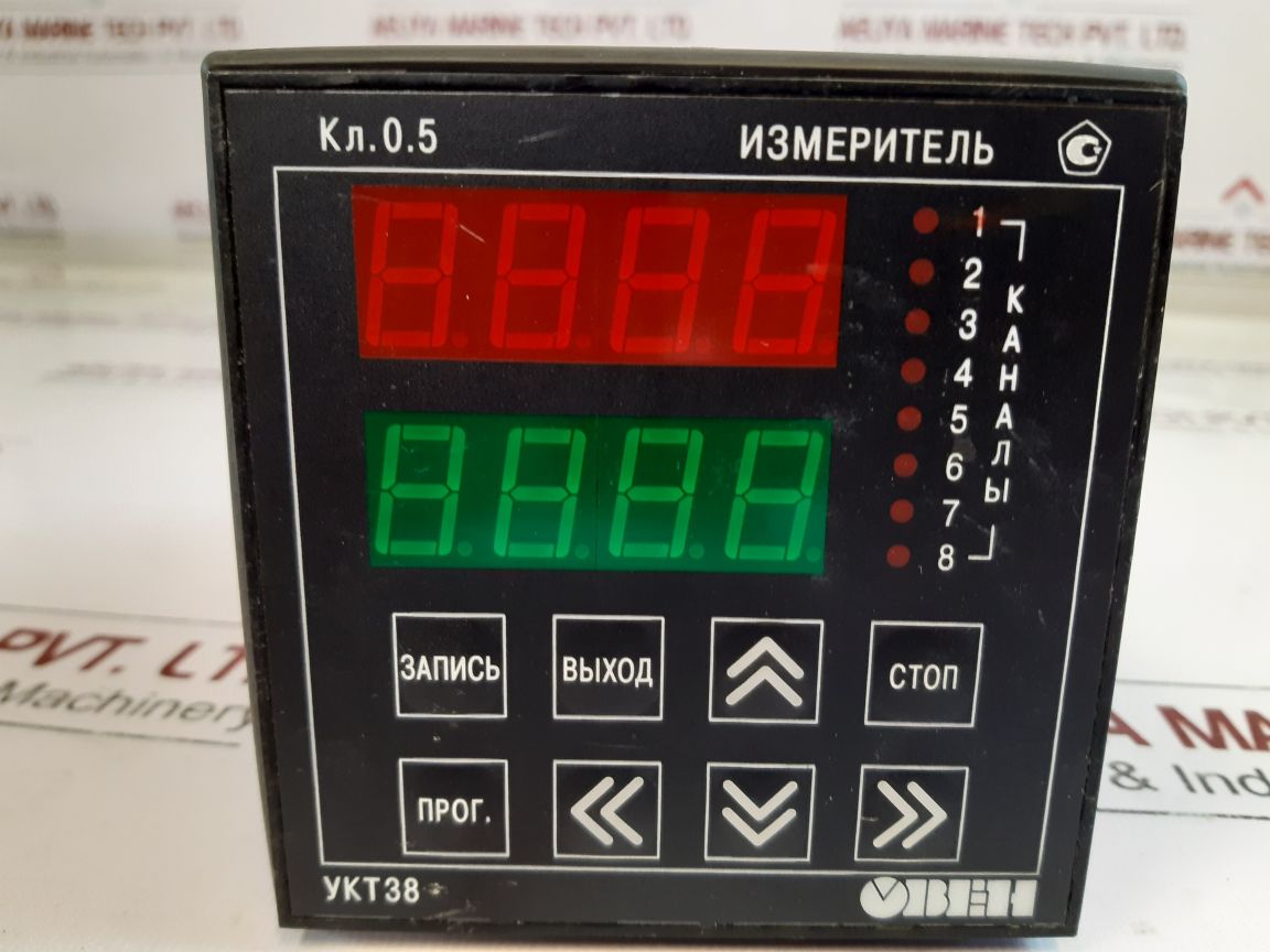 Obeh Ykt38 Temperature Control Device