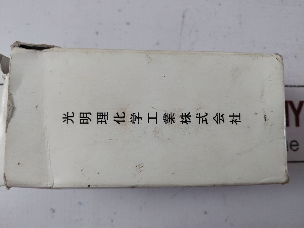 Oc-3B 12 Sensor 46106 G