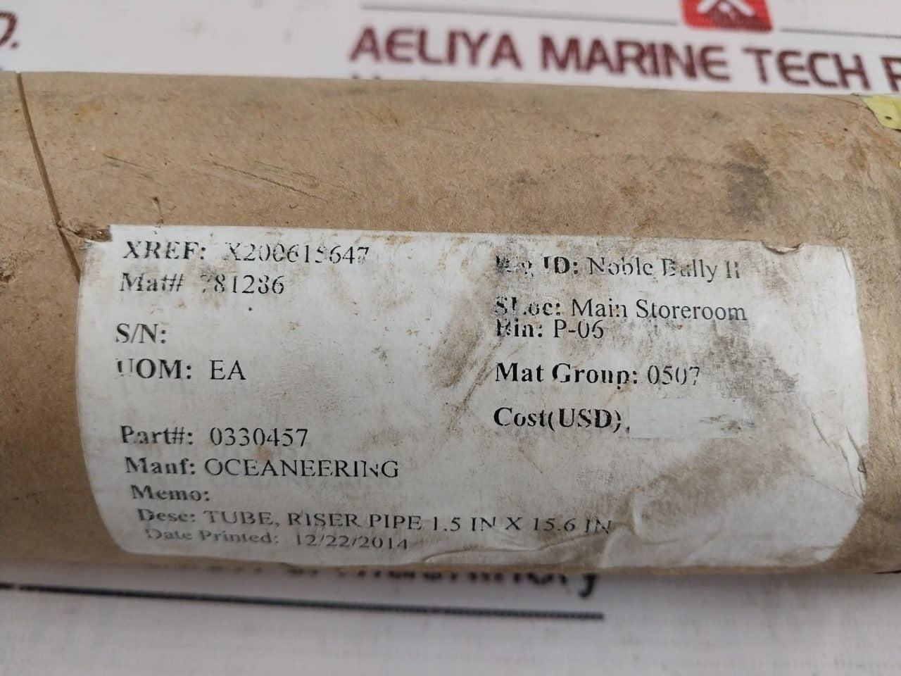 Oceaneering 0330457 Line Mux Pod Component