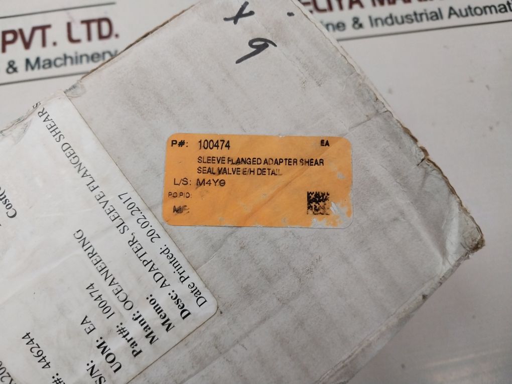 Oceaneering 100474 Adapter Sleeve Flanged Shear Seal Valve