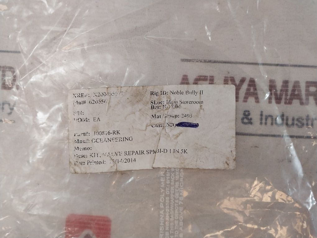 Oceaneering 100816-rk Valve Repair Kit 1-in 5K