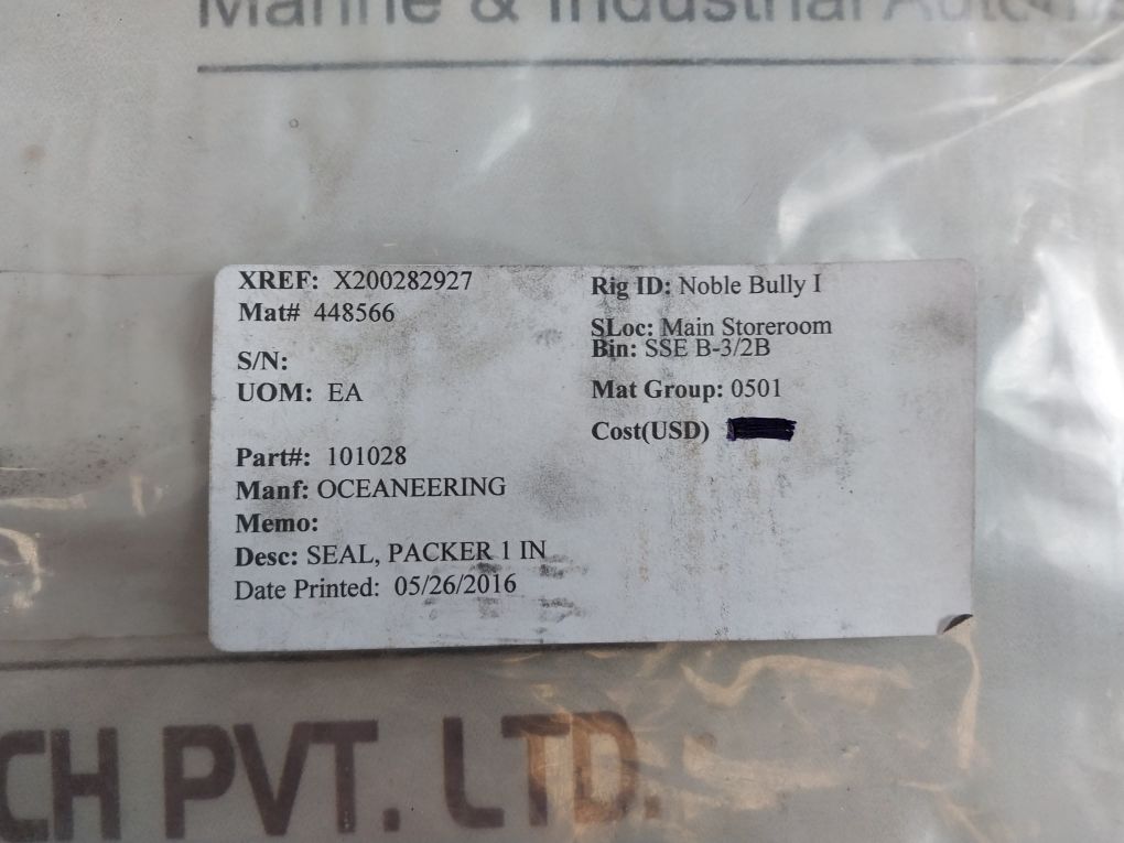 Lot of 8x Oceaneering 101028 Packer Seal 1 Inch