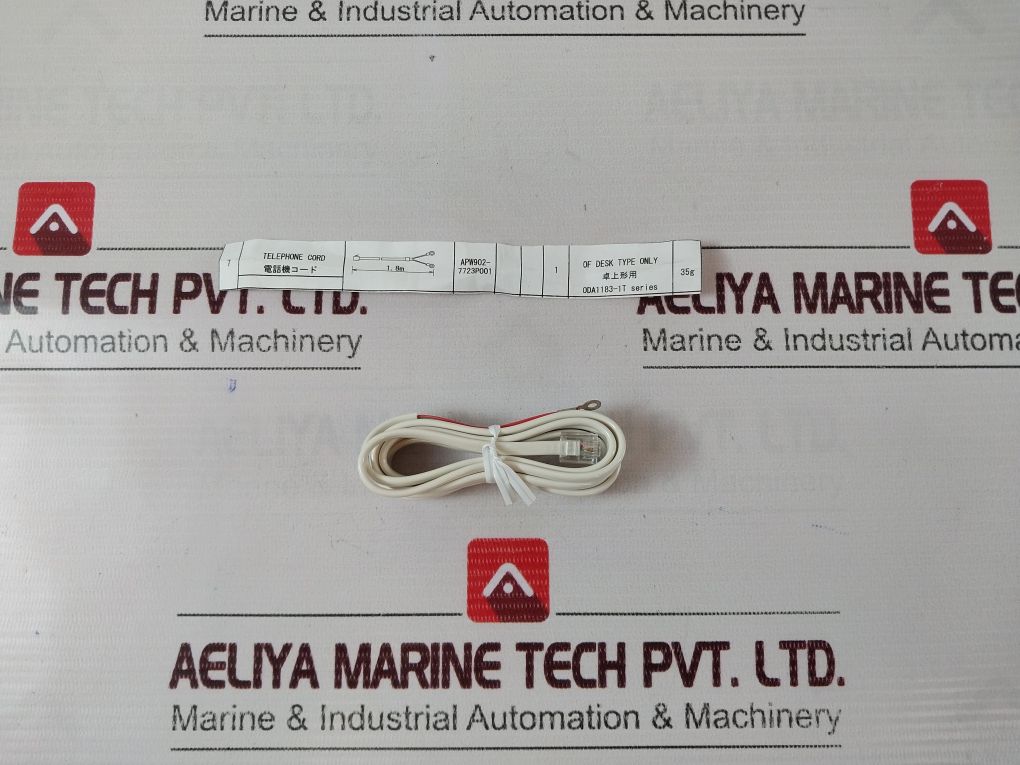 Handset Hs6143Nhy And Code Set