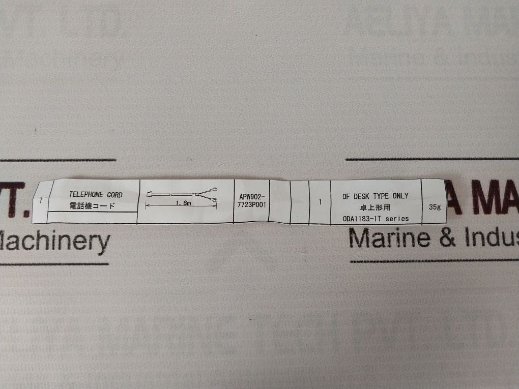 Handset Hs6143Nhy And Code Set