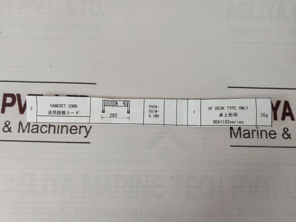 Handset Hs6143Nhy And Code Set