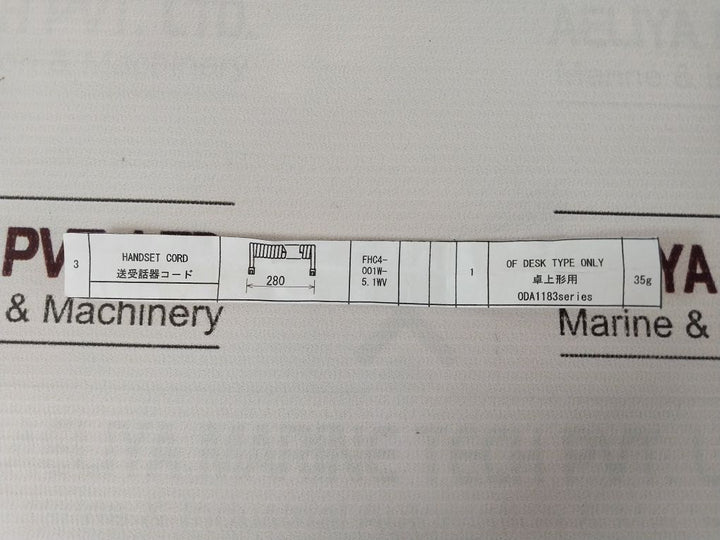 Handset Hs6143Nhy And Code Set