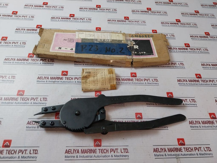 Ogura H-4 Snap Ring Pliers